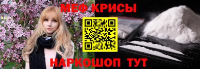 метадон Будённовск