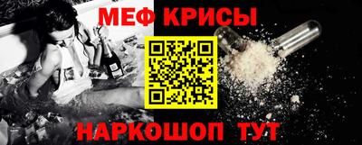 стаф Бугуруслан