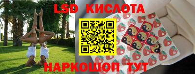 стаф Бугуруслан
