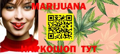 метадон Будённовск