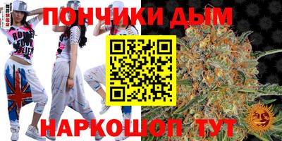 стаф Бугуруслан