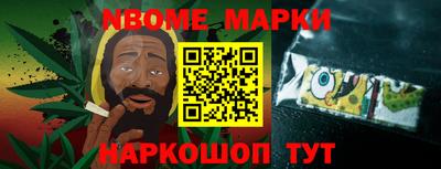 стаф Бугуруслан