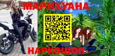 стаф Бугуруслан