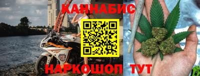 метадон Будённовск