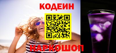 метадон Будённовск