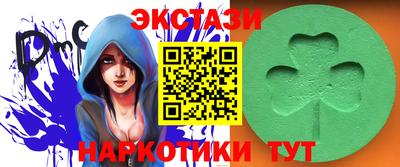 метадон Будённовск