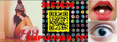 стаф Бугуруслан