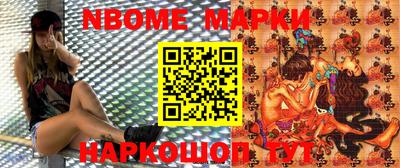 метадон Будённовск