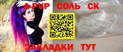 метадон Будённовск