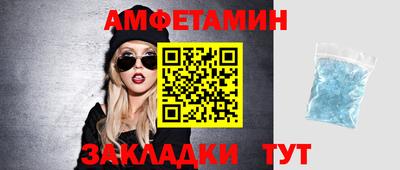 стаф Бугуруслан
