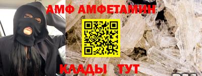 метадон Будённовск