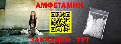 метадон Будённовск