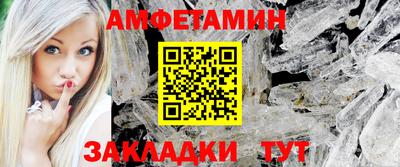 стаф Бугуруслан
