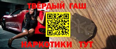 метадон Будённовск