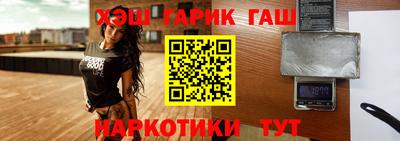 стаф Бугуруслан