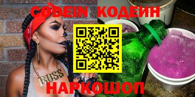 метадон Будённовск