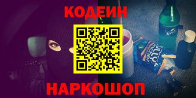 метадон Будённовск