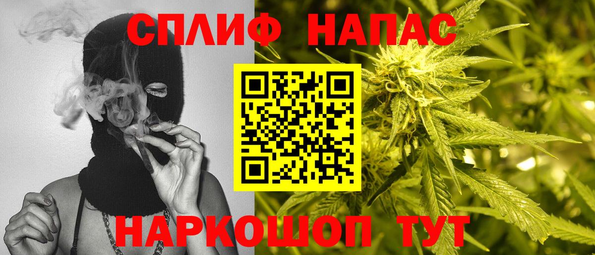Марихуана конопля Людиново